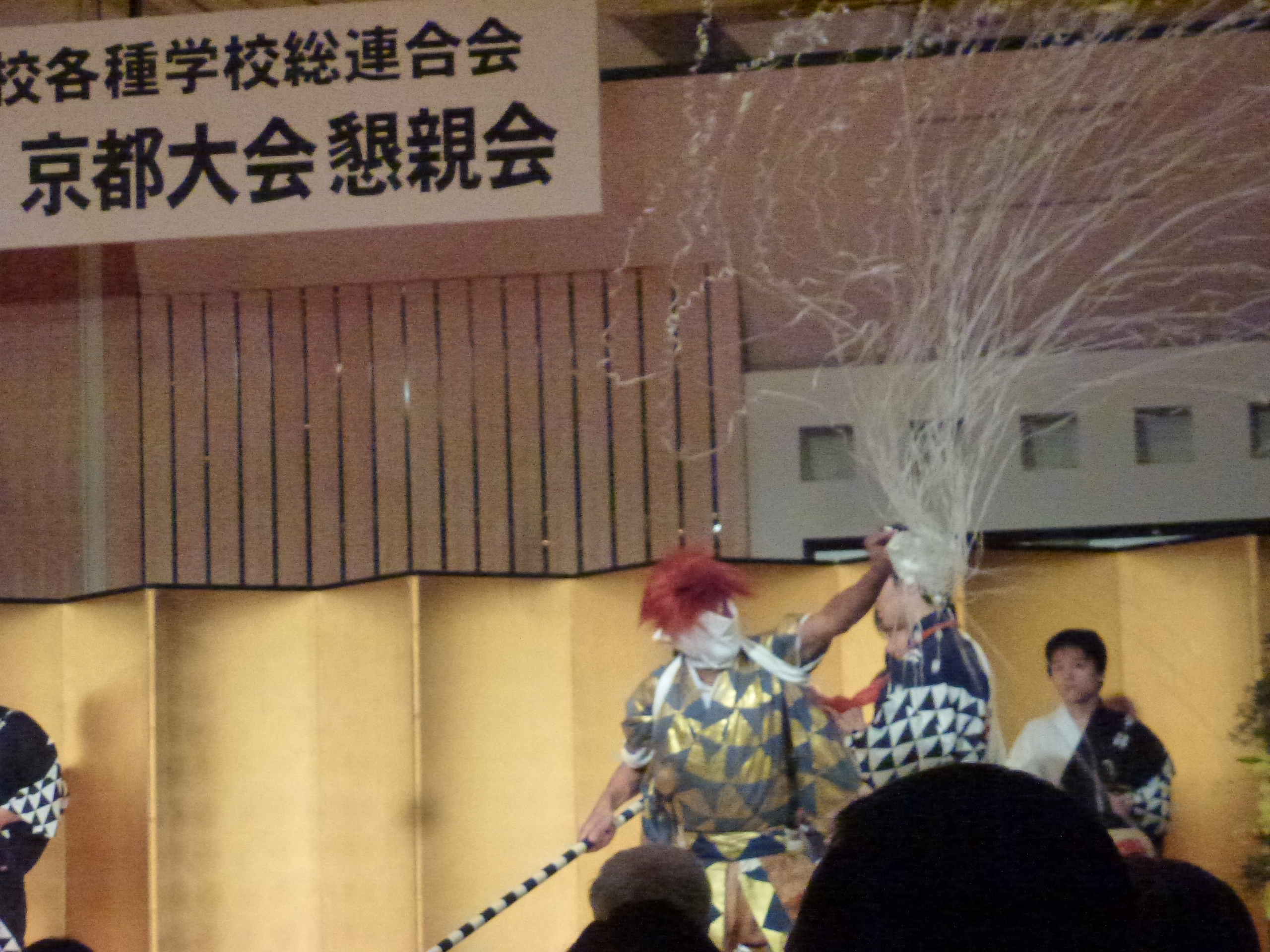 P1110677.JPG