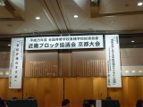 img0024.jpg