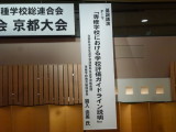 img0025.jpg