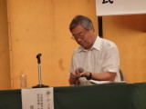 img0028.jpg