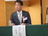 img0031.jpg