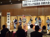img0043.jpg