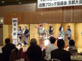 img0044.jpg