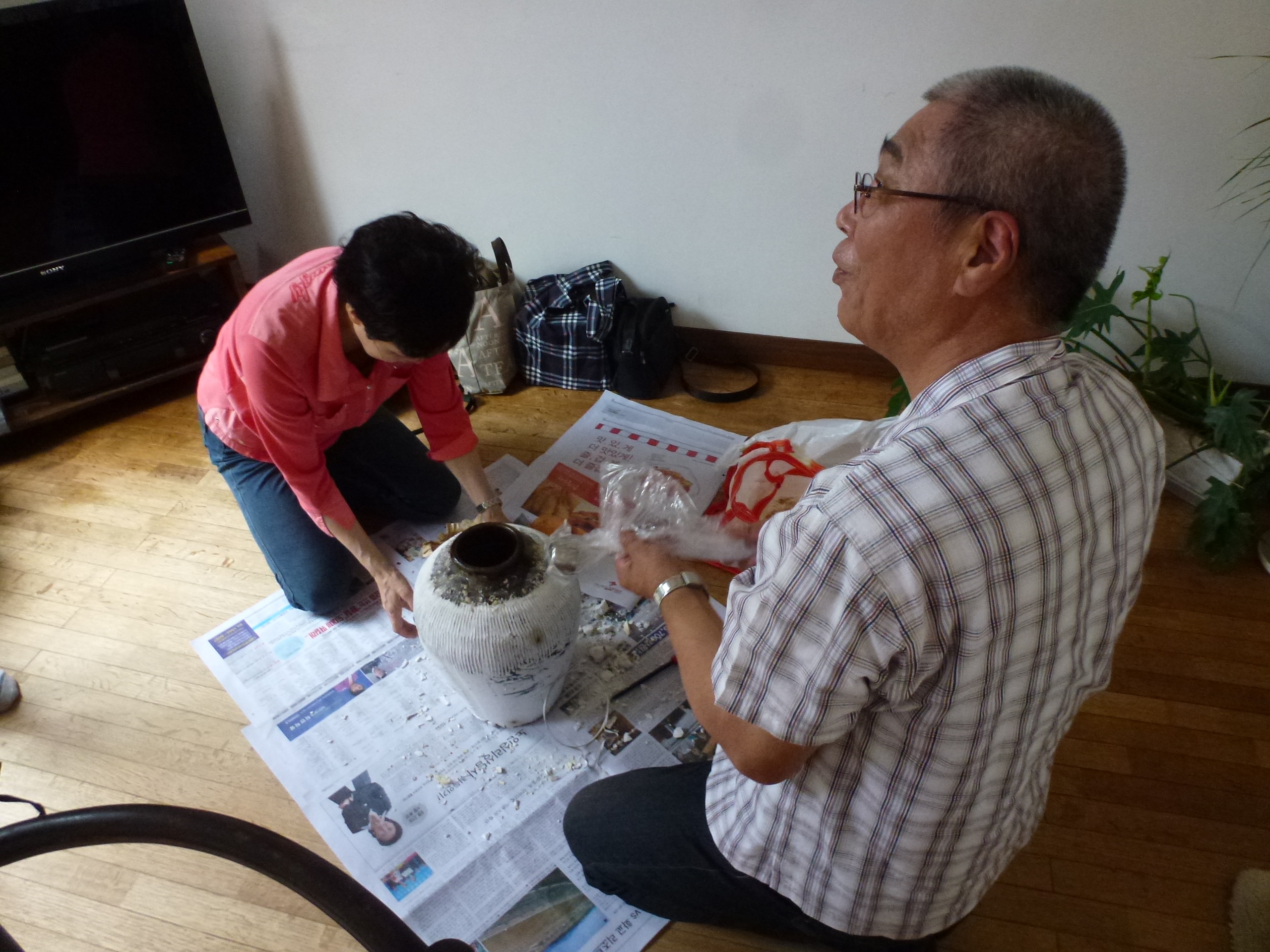 P1110721.JPG