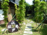 img0026.jpg