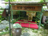 img0027.jpg