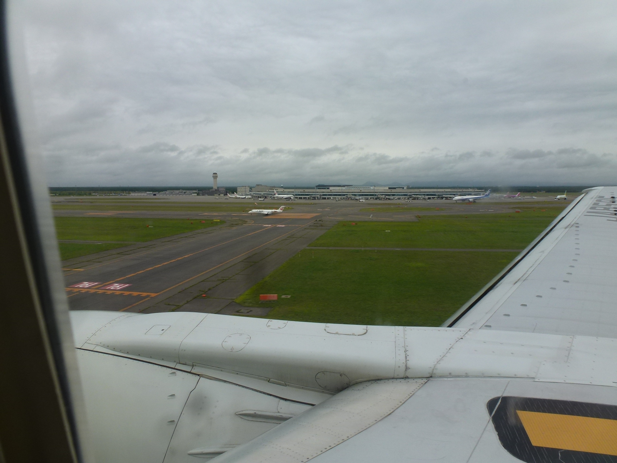 P1110833.JPG