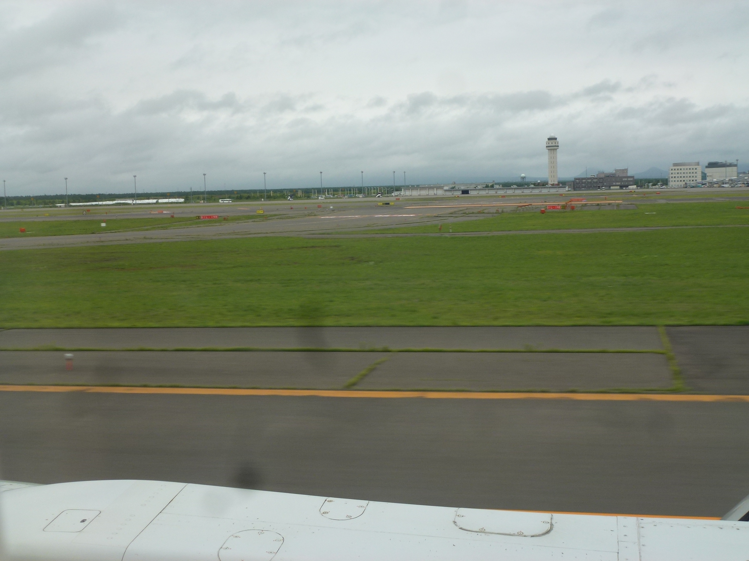 P1110835.JPG