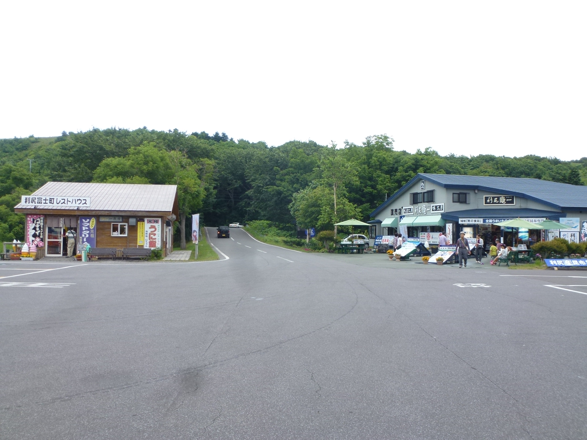 P1110867.JPG
