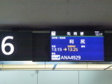 img0014.jpg