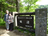 img0028.jpg