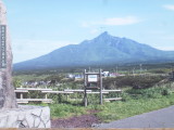 img0045.jpg