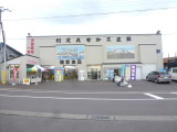 img0046.jpg