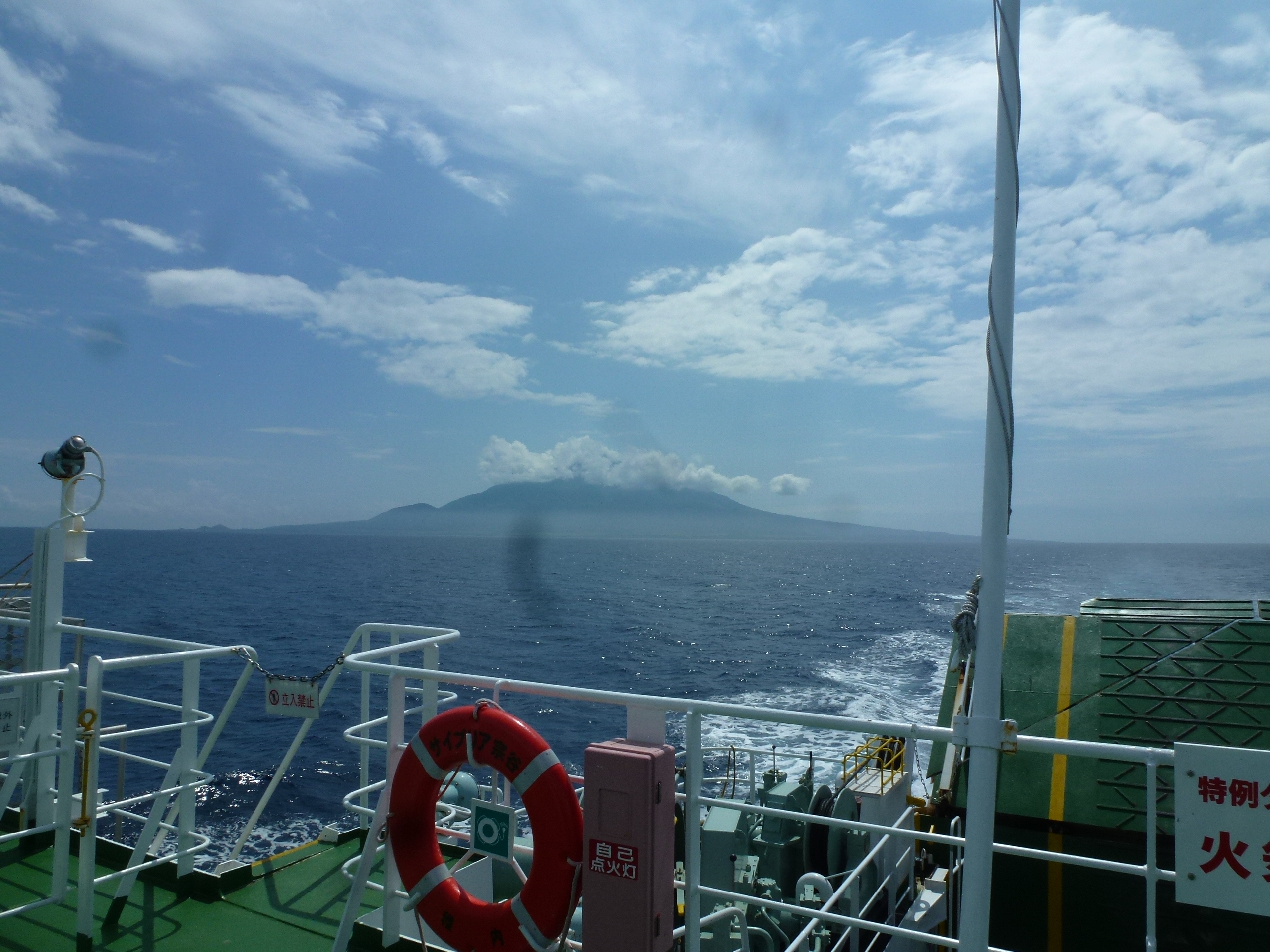 P1110941.JPG