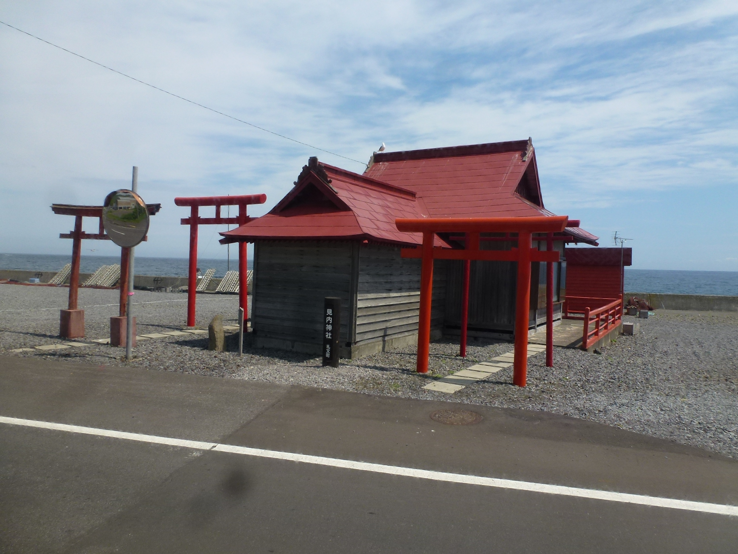 P1110942.JPG