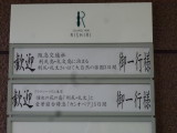 img0011.jpg