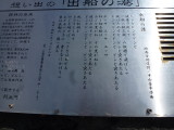 img0025.jpg