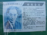 img0028.jpg