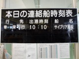 img0035.jpg
