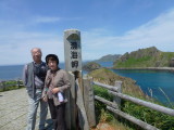 img0066.jpg