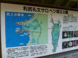 img0082.jpg