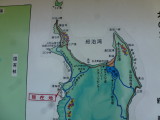 img0083.jpg