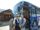 img0085.jpg