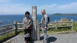img0116.jpg