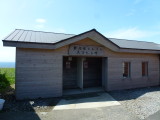 img0125.jpg