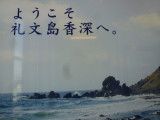 img0139.jpg