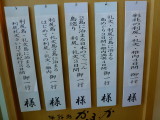 img0142.jpg