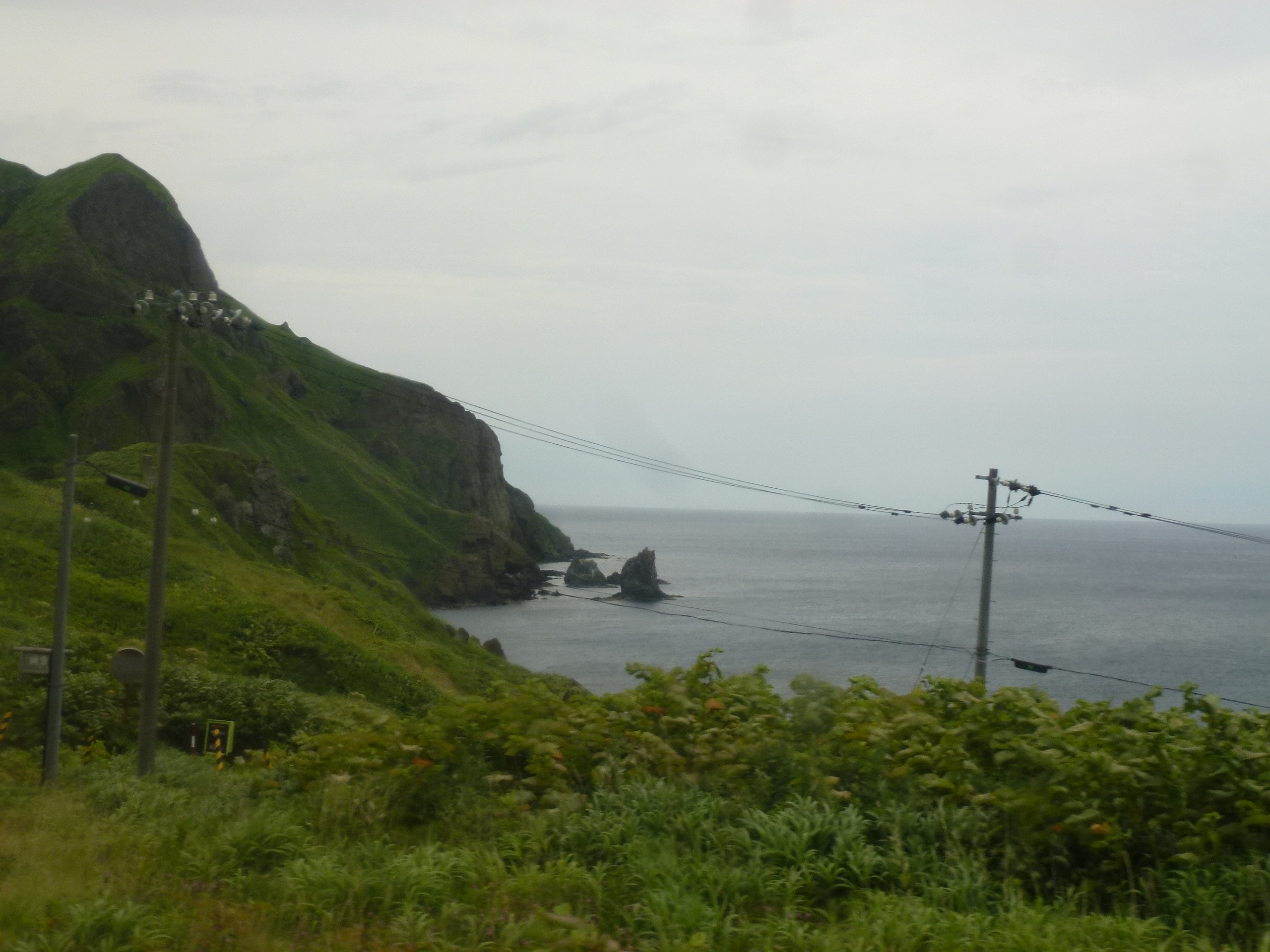 P1120197.JPG