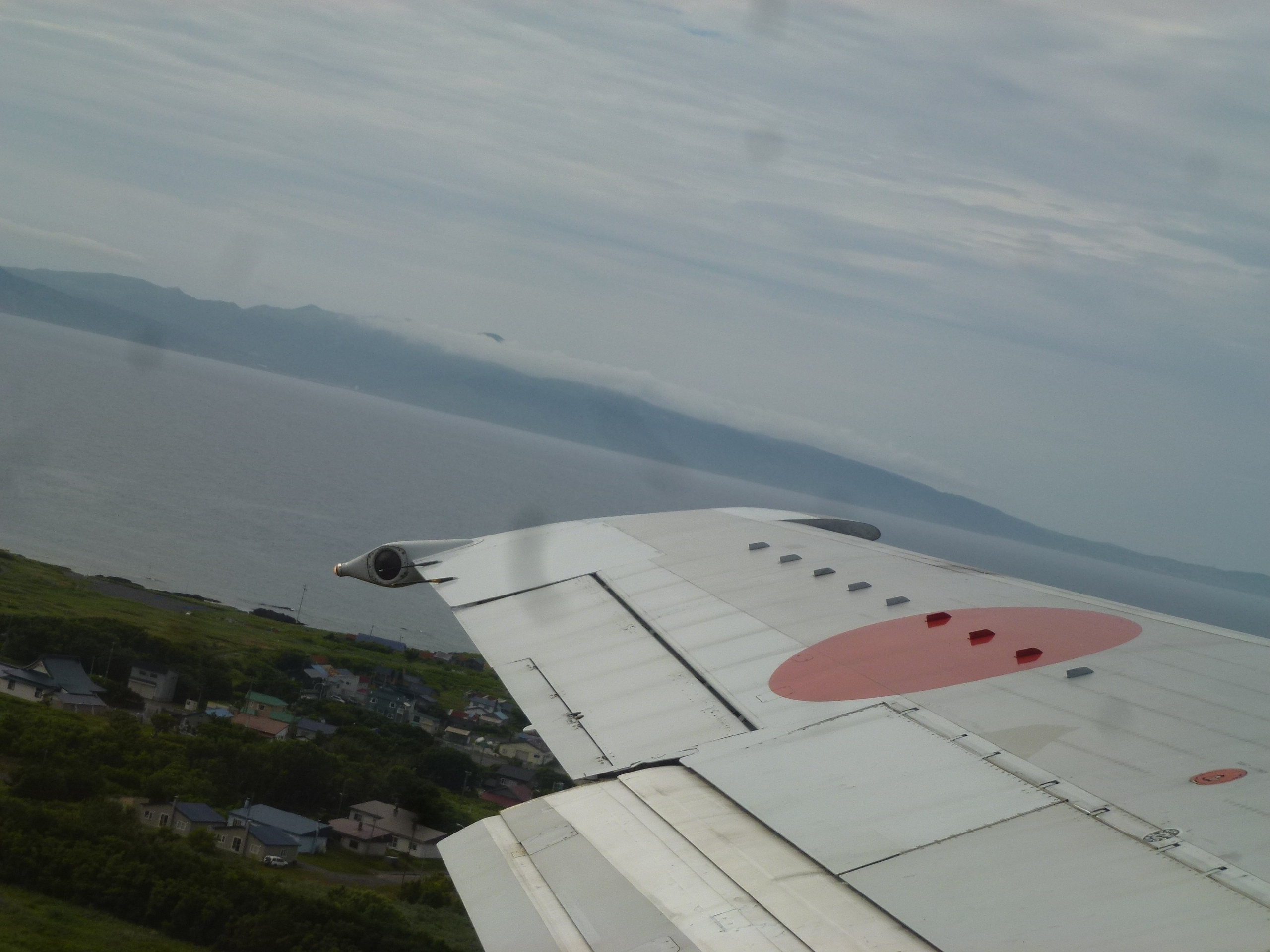 P1120314.JPG
