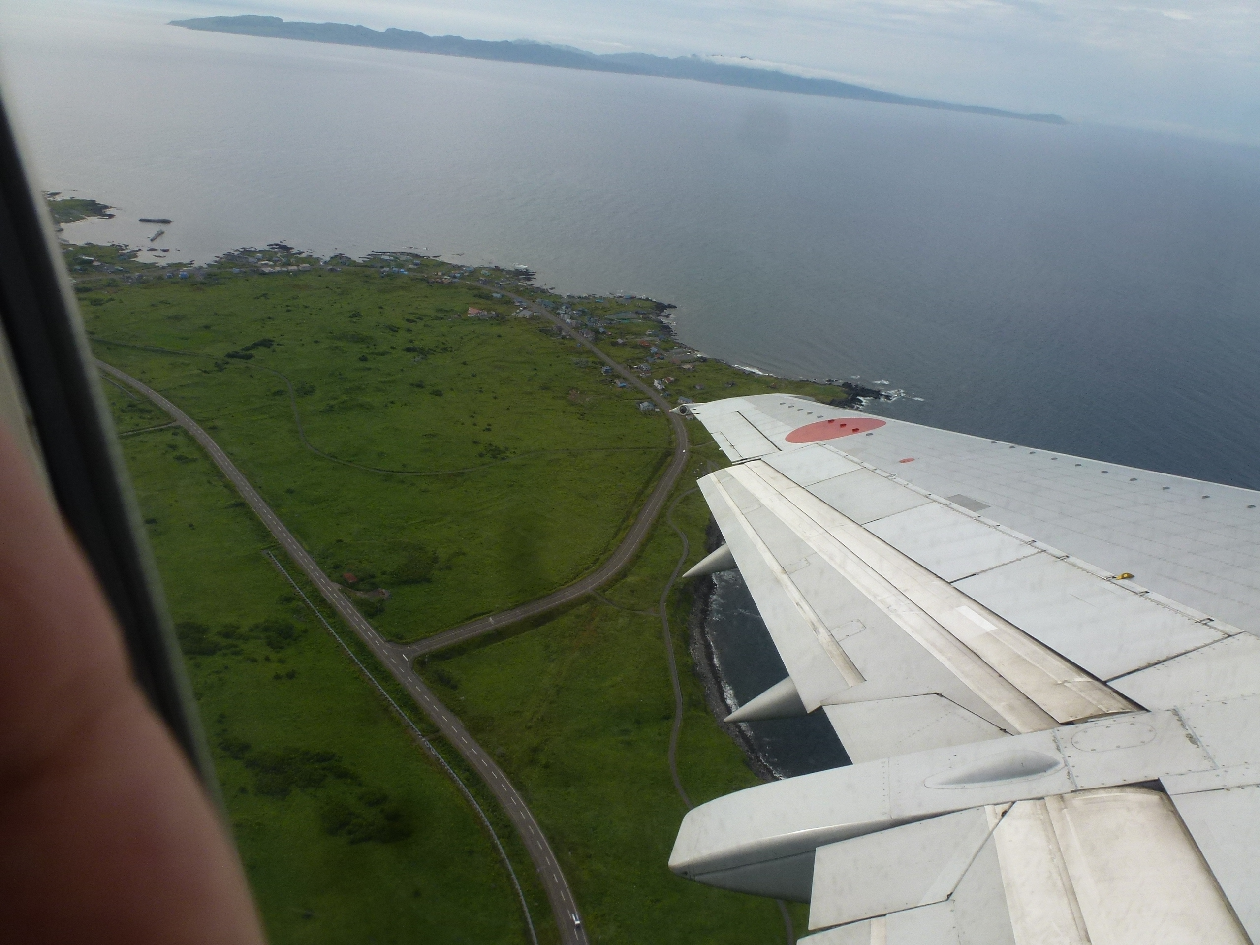 P1120315.JPG