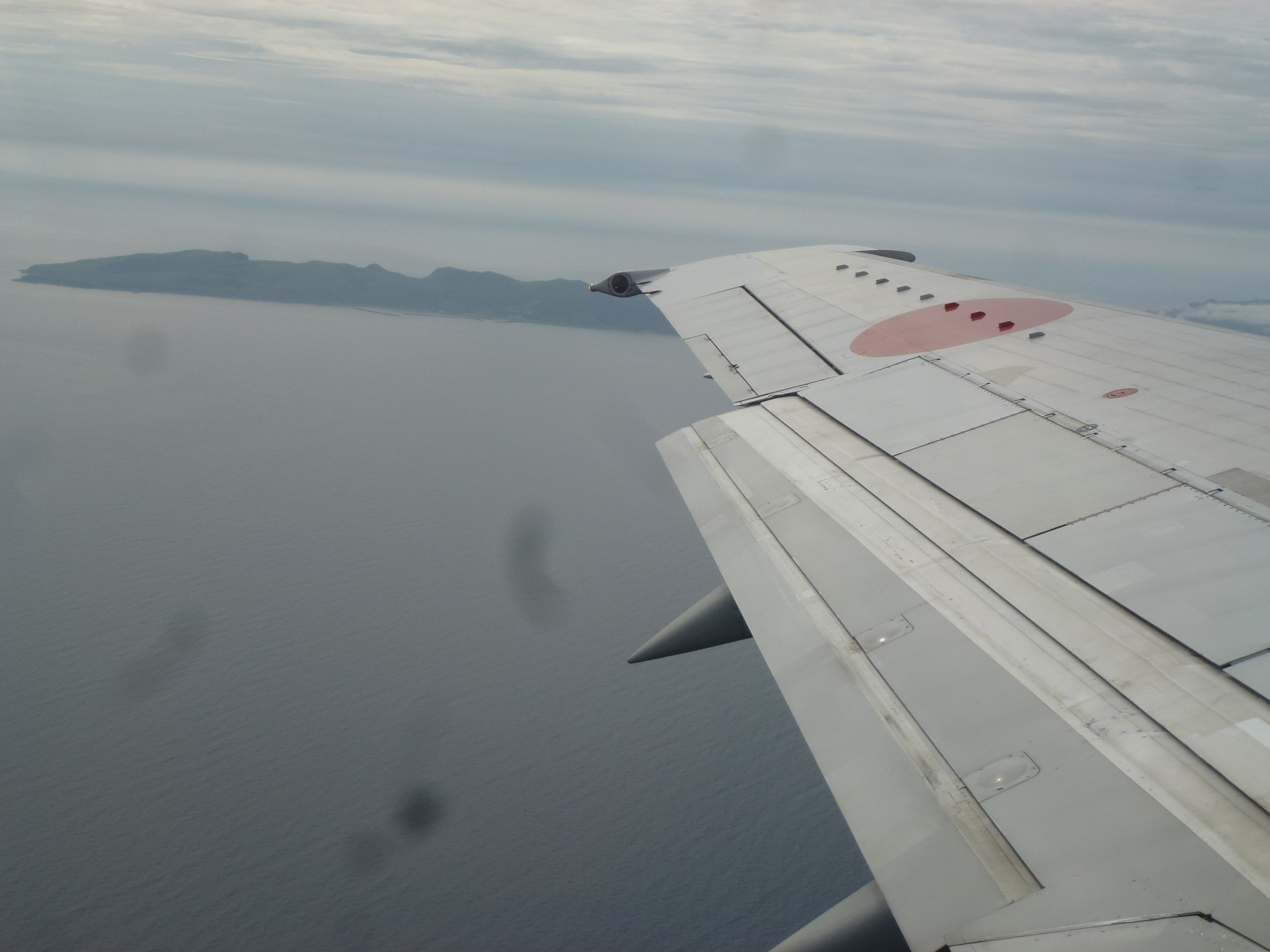 P1120316.JPG