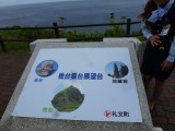 img0016.jpg