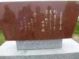img0076.jpg