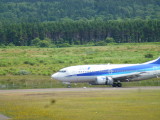 img0085.jpg