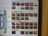 img0119.jpg