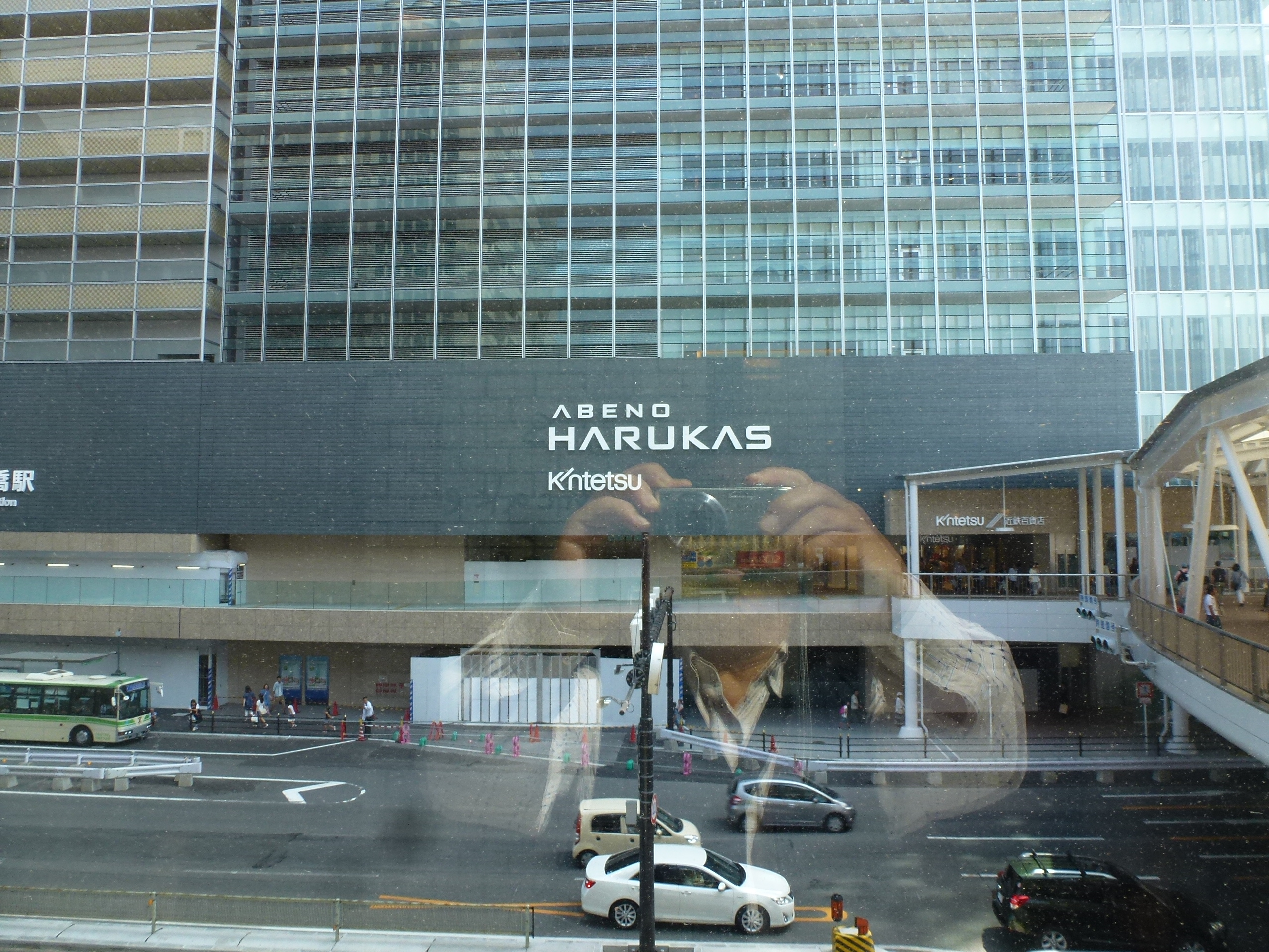 P1120353.JPG
