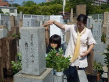 img0005.jpg