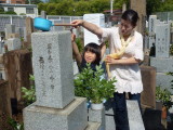 img0006.jpg