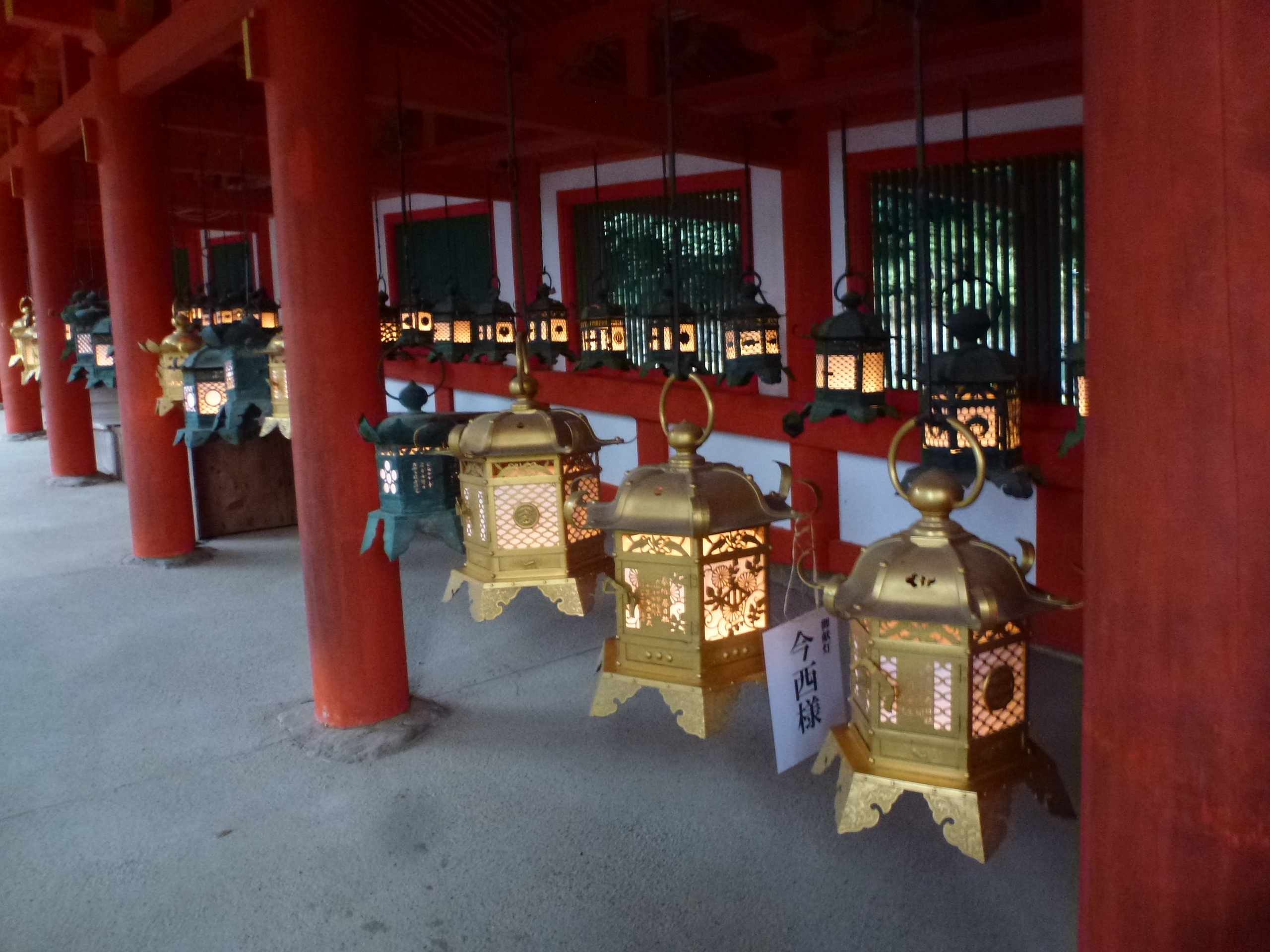 P1120438.JPG