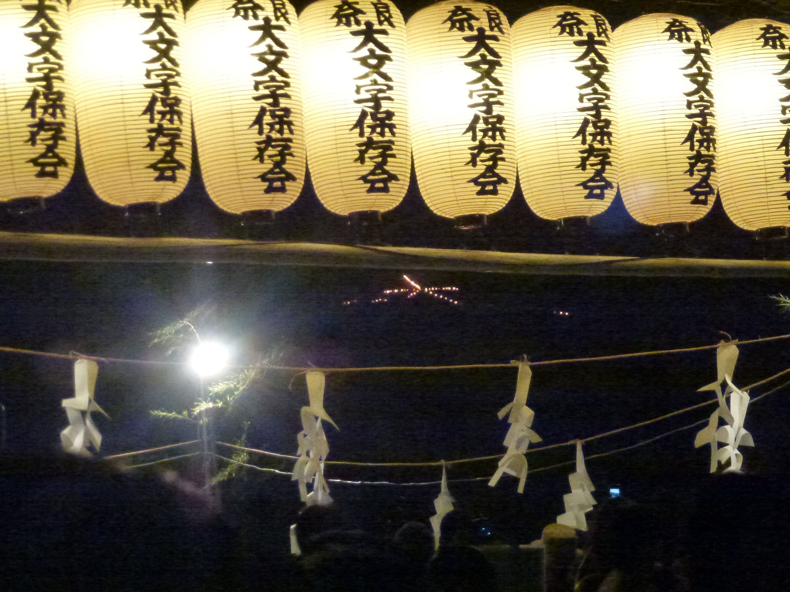 P1120489.JPG