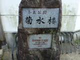 img0004.jpg