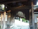 img0035.jpg