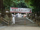 img0040.jpg