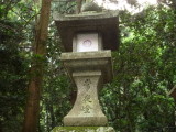 img0043.jpg