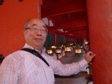 img0054.jpg