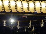 img0079.jpg